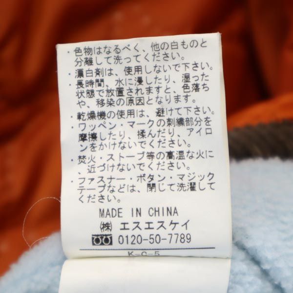 FJALLRAVEN フェールラーベン ドンキーカラー キルティングジャケット S オレンジ系 裏フリース レディース