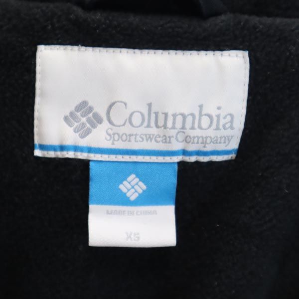 Columbia コロンビア 中綿ジャケット XS 濃紺 裏フリース地 フード アウトドア メンズ