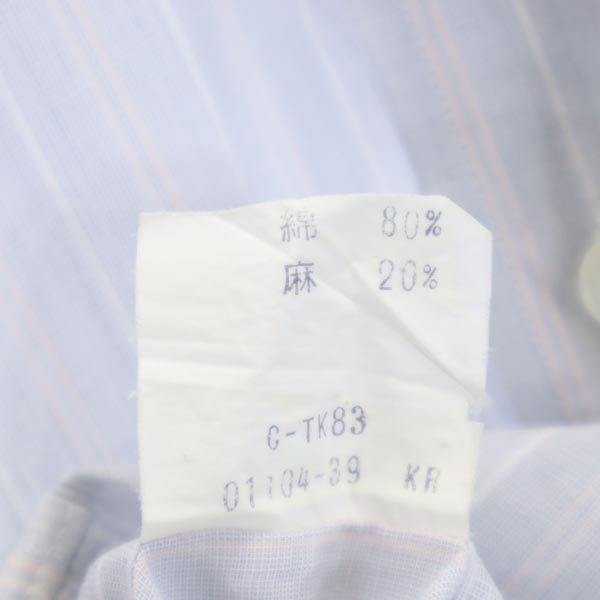 Burberrys バーバリーズ ストライプ 長袖 シャツ 41-82 水色 メンズ