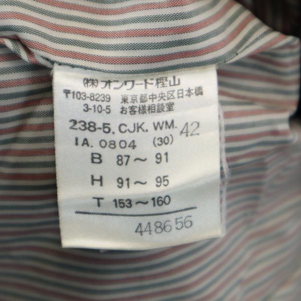 Area Free 自由区 レザージャケット 42 ブラウン系 牛革 牛皮 レディース