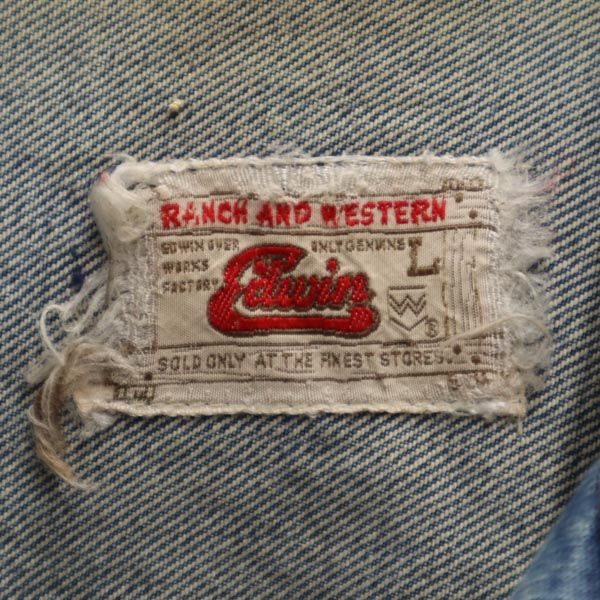 EDWIN エドウィン 70s ヴィンテージ デニムジャケット L Gジャン メンズ