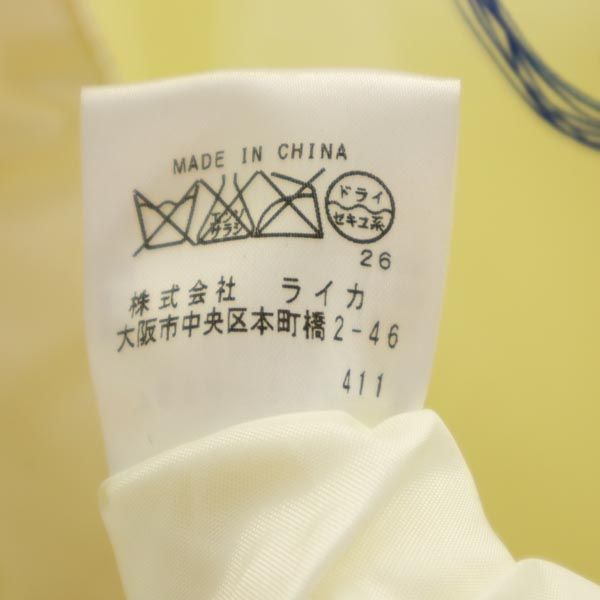 JC de CASTELBAJAC カステルバジャック バックロゴプリント 中綿ジャケット 1 ベージュ系 レディース