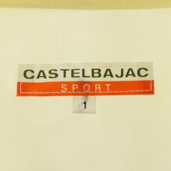 JC de CASTELBAJAC カステルバジャック バックロゴプリント 中綿ジャケット 1 ベージュ系 レディース