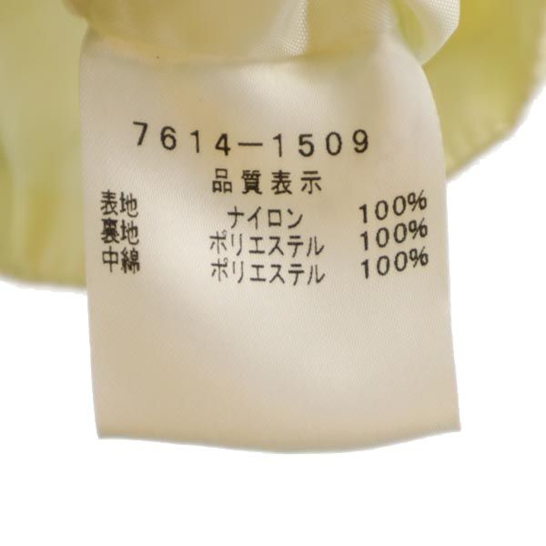 JC de CASTELBAJAC カステルバジャック バックロゴプリント 中綿ジャケット 1 ベージュ系 レディース