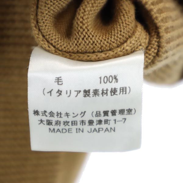 TRUSSARDI トラサルディ 日本製 ウール 長袖 ニット 46 ブラウン系 セーター レディース