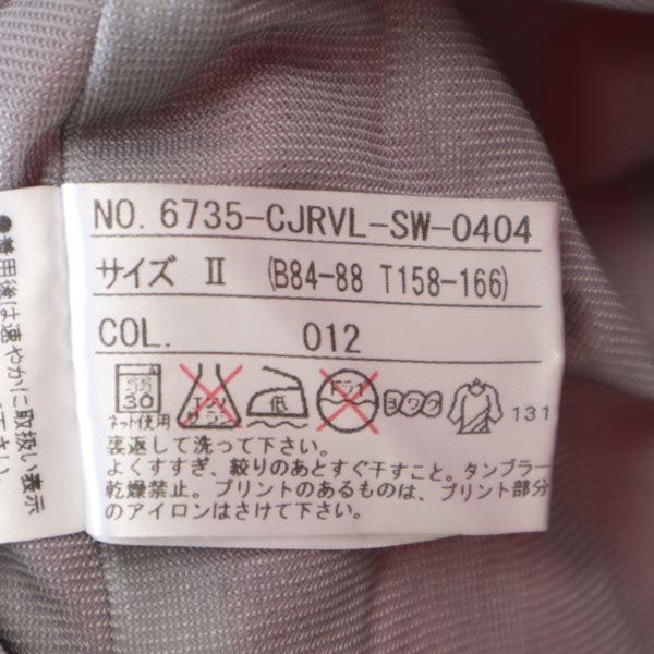 23区SPORT ロゴ ゴルフ ジャケット 2 ピンク系 ニジュウサンクスポーツ 裏トリコット レディース