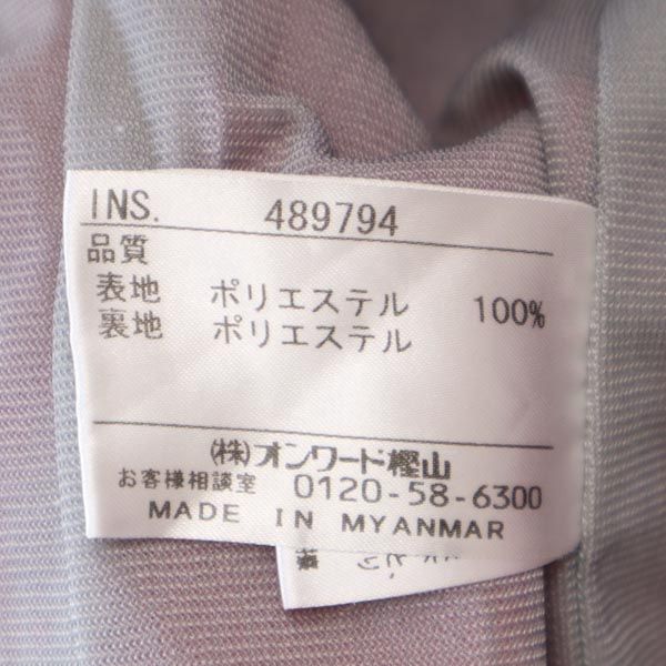 23区SPORT ロゴ ゴルフ ジャケット 2 ピンク系 ニジュウサンクスポーツ 裏トリコット レディース