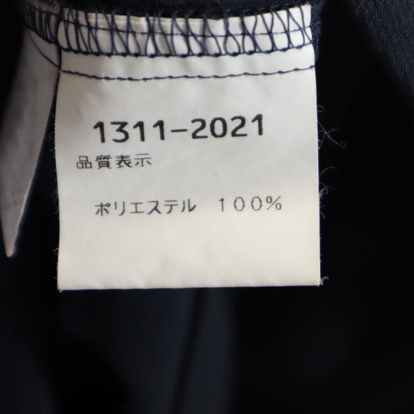 日本製 ロゴ刺繍 長袖 シャツ グレー メンズ