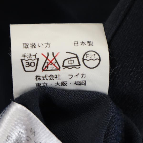 日本製 ロゴ刺繍 長袖 シャツ グレー メンズ