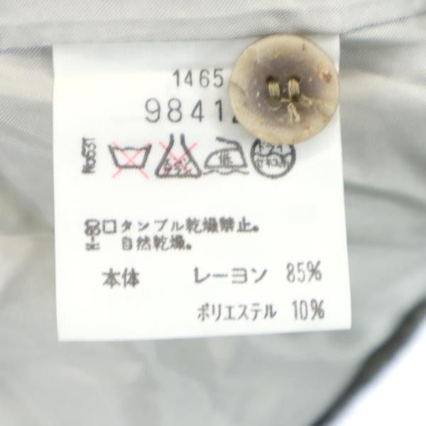 未使用 santa fe サンタフェ 日本製 バック ロゴ 刺繍 ジャケット 3 グレー系 メンズ