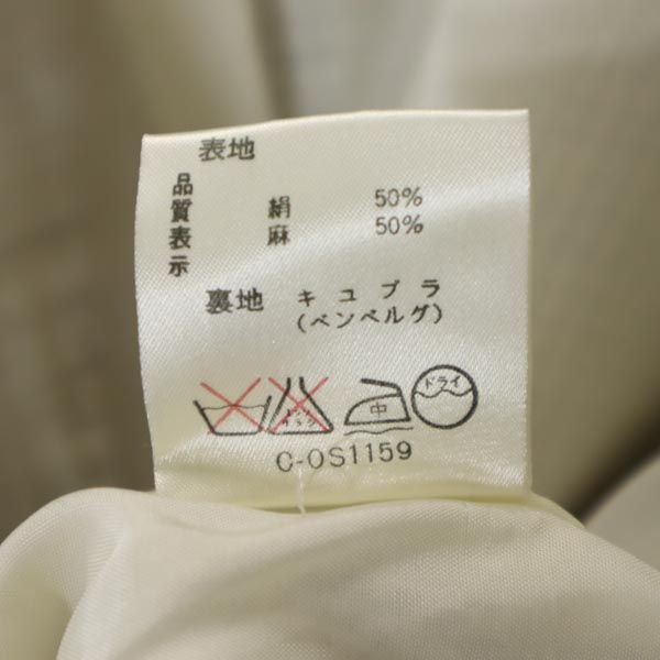 GIVENCHY ジバンシィ シルク リネンブレンド テーラードジャケット 17 黒×ベージュ レディース