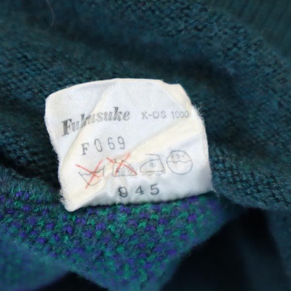 YVES SAINT LAURENT イヴサンローラン ウール 長袖 ニット M グリーン系 セーター メンズ