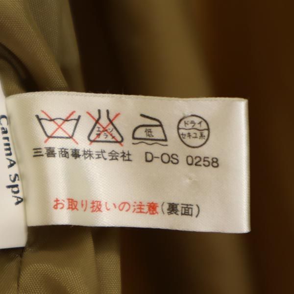 JC de CASTELBAJAC カステルバジャック イタリア製 コットンジャケット 50 ベージュ系 メンズ