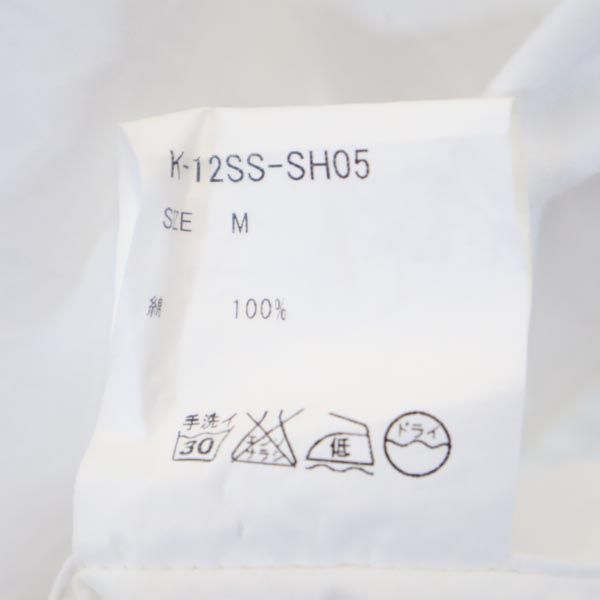 KUBRICK キューブリック 日本製 長袖 ボタンダウンシャツ M ホワイト系 メンズ