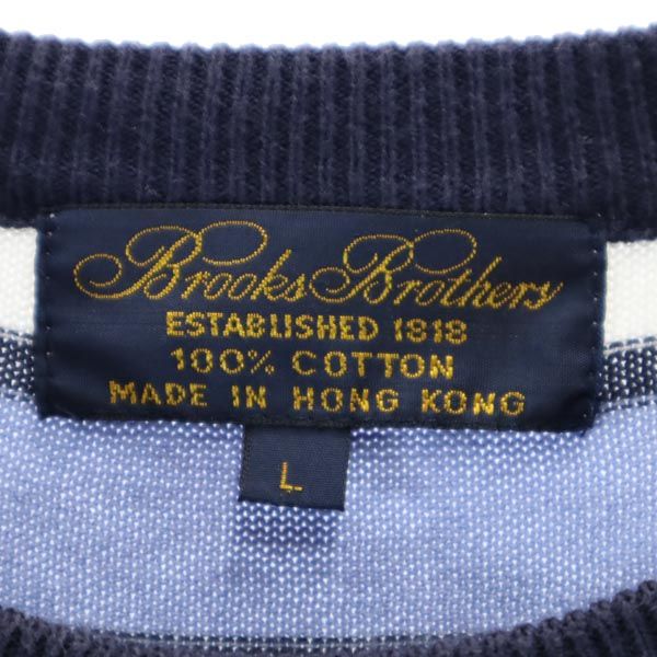 Brooks Brothers ブルックスブラザーズ ボーダー 長袖 セーター L ブルー系 ニット メンズ