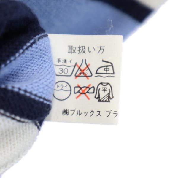 Brooks Brothers ブルックスブラザーズ ボーダー 長袖 セーター L ブルー系 ニット メンズ