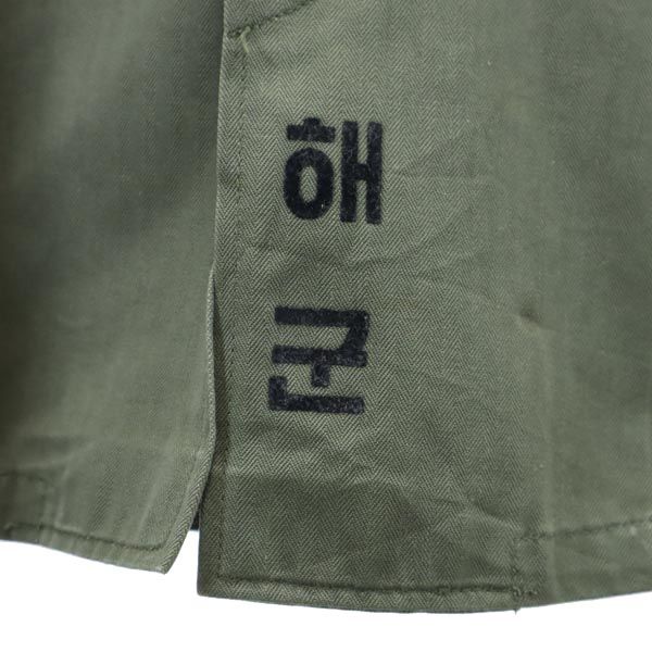 大韓民国海軍 ミリタリージャケット カーキ メンズ