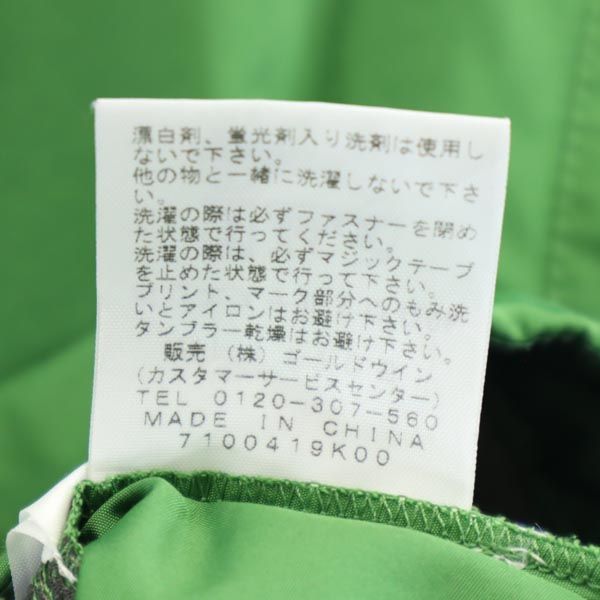 THE NORTH FACE ザノースフェイス NP11705 ジャケット L 緑系 アウトドア メンズ
