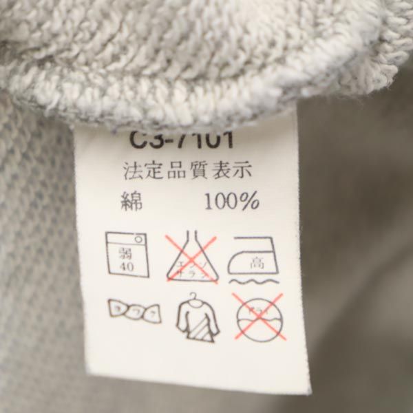 Champion チャンピオン 長袖 スウェットパーカー M グレー系 ロゴ刺繍 プルオーバー トレーナー メンズ