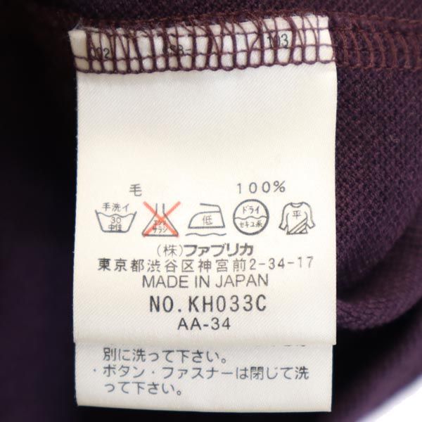 LACOSTE ラコステ 日本製 ウール 刺繍入り 長袖 ポロシャツ 4 紫 メンズ