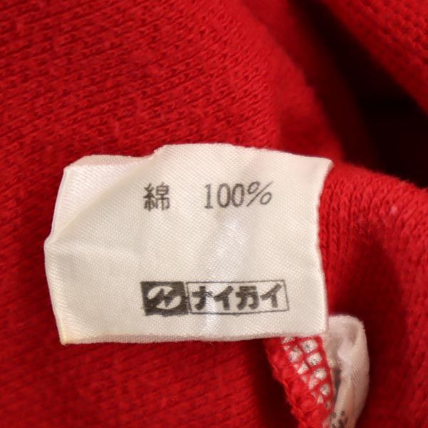 Polo by Ralph Lauren ポロバイラルフローレン 半袖 ポロシャツ M 赤系 メンズ