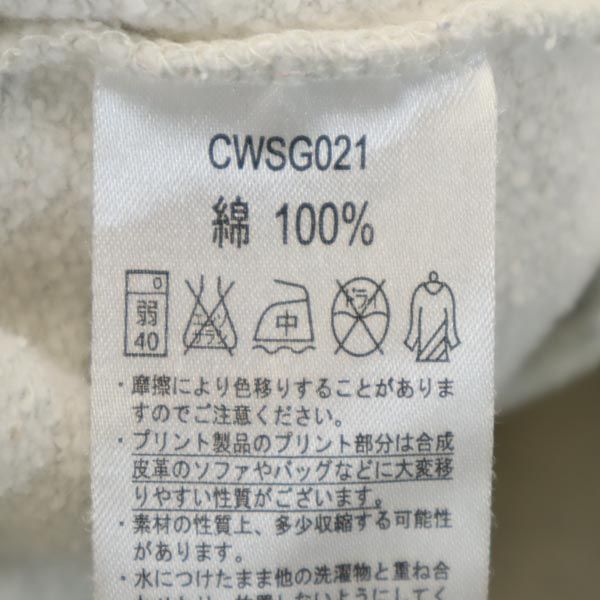 Champion チャンピオン ロゴプリント 長袖 スウェット M ライトグレー×アイボリー メンズ