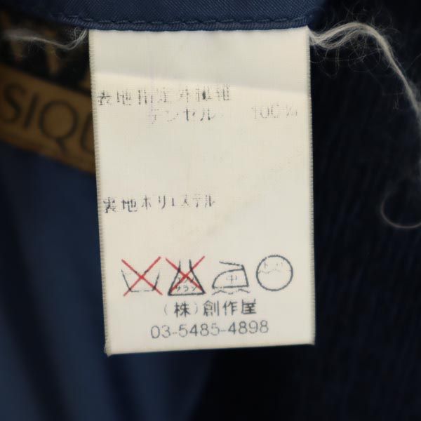 LANVIN ランバン 長袖 テーラードジャケット 50-36 紺系 メンズ