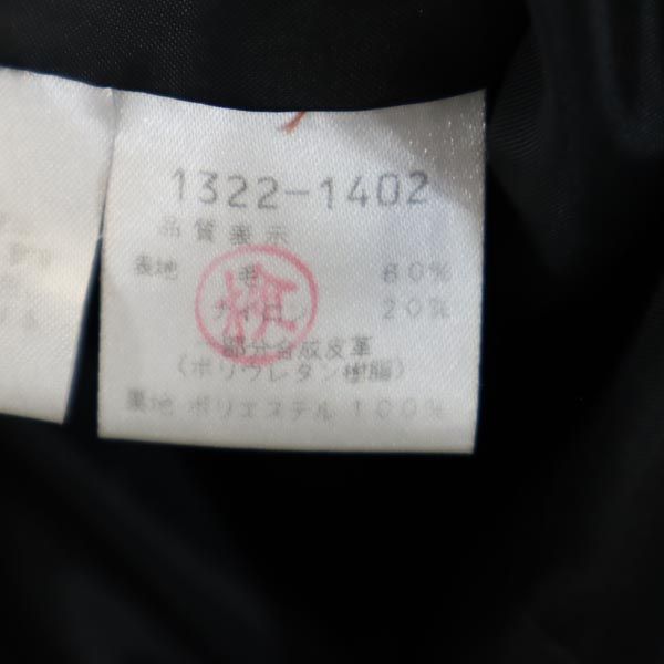 GREENCLUBS グリーンクラブ スヌーピーワッペン 長袖 フルジップ スヌーピーワッペン ジャケット 1 ブラック×グレー レディース