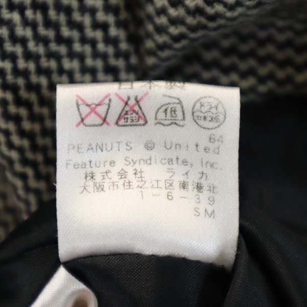 GREENCLUBS グリーンクラブ スヌーピーワッペン 長袖 フルジップ スヌーピーワッペン ジャケット 1 ブラック×グレー レディース