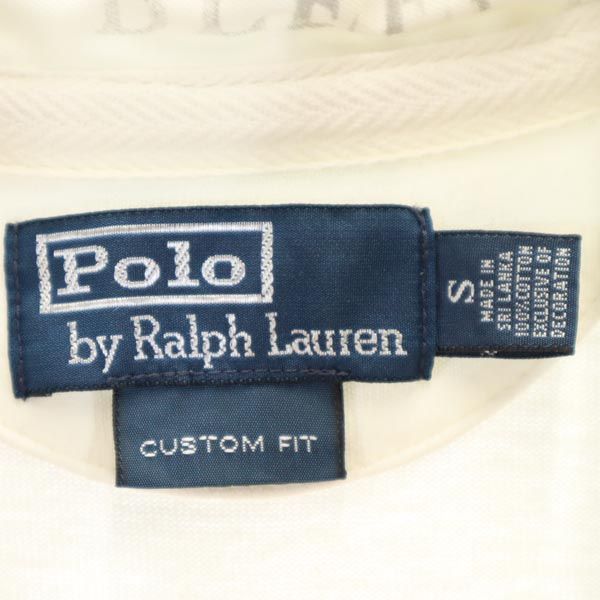 Polo by Ralph Lauren ポロバイラルフローレン ボーダー柄 半袖 ポロシャツ S ホワイト×グレー 23区 メンズ