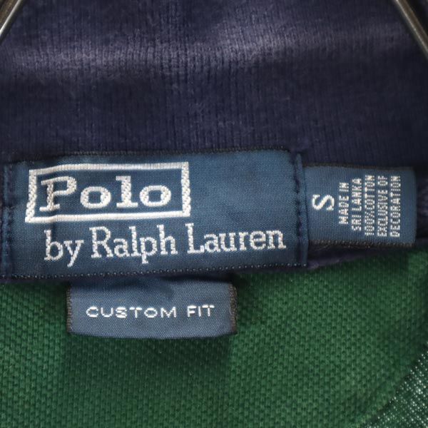 Polo by Ralph Lauren ポロバイラルフローレン ビック刺繍 半袖 ポロシャツ S グリーン×ネイビー×ホワイト メンズ
