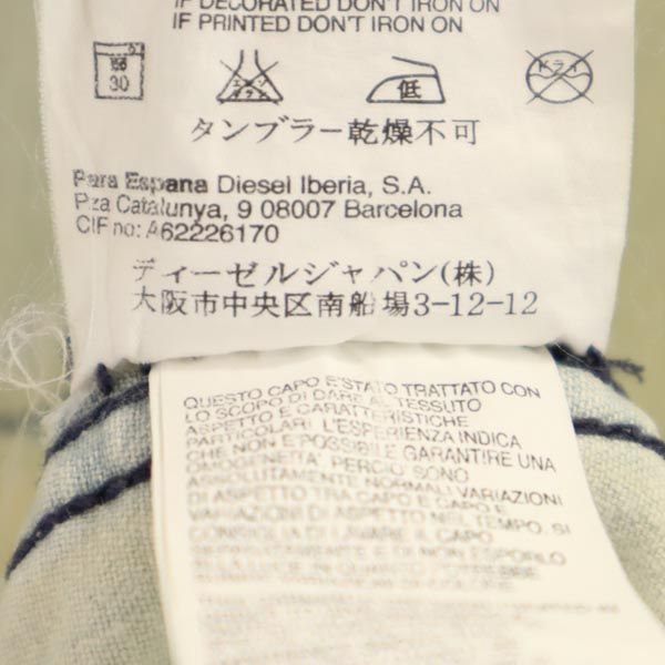 DIESEL ディーゼル 長袖 デニム ウエスタンシャツ M メンズ