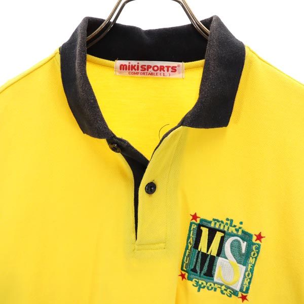 miki SPORTS ミキスポーツ 半袖 ポロシャツ L 黄 鹿の子 メンズ