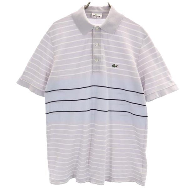LACOSTE ラコステ ボーダー柄 半袖 ポロシャツ 3 ライトグレー系 鹿の子 メンズ