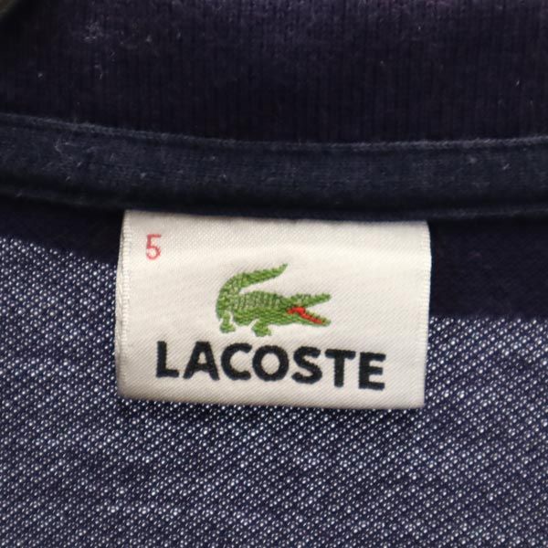 LACOSTE ラコステ 日本製 スクエア プリント 半袖 ポロシャツ 5 紺 鹿の子 メンズ
