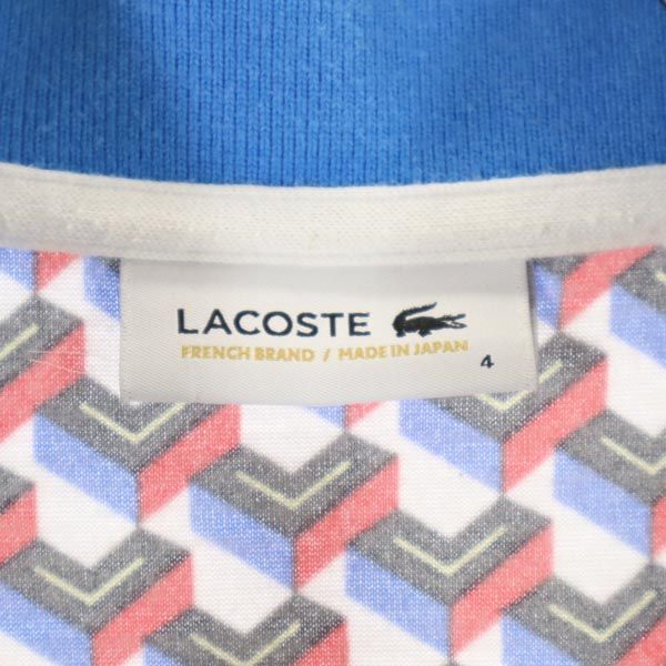 ラコステ 総柄 半袖 ポロシャツ 4 青×赤×黒 LACOSTE メンズ