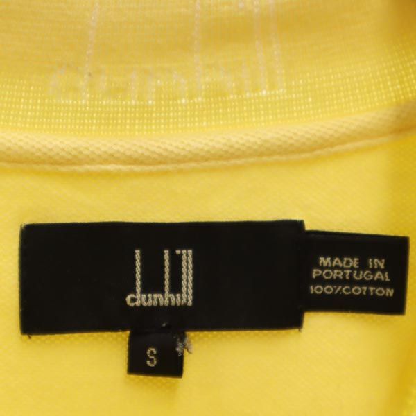 Dunhill ダンヒル ロゴ刺繍 半袖 ポロシャツ S イエロー 鹿の子 メンズ