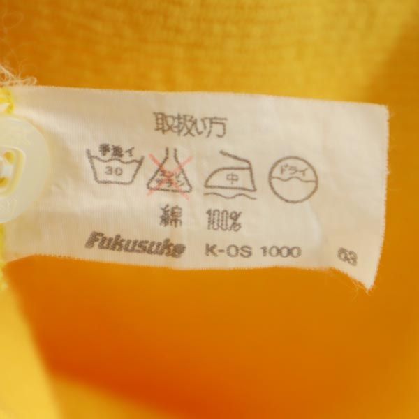 YVES SAINT LAURENT イヴサンローラン ワンポイント刺繍 半袖 Tシャツ L イエロー系 メンズ