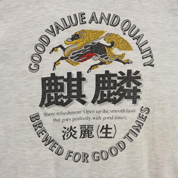 麒麟 淡麗生 プリント 半袖 Tシャツ グレー系 メンズ