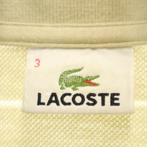 LACOSTE ラコステ ボーダー柄 半袖 ポロシャツ 3 ベージュ メンズ