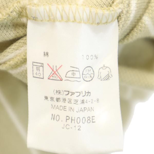 LACOSTE ラコステ ボーダー柄 半袖 ポロシャツ 3 ベージュ メンズ