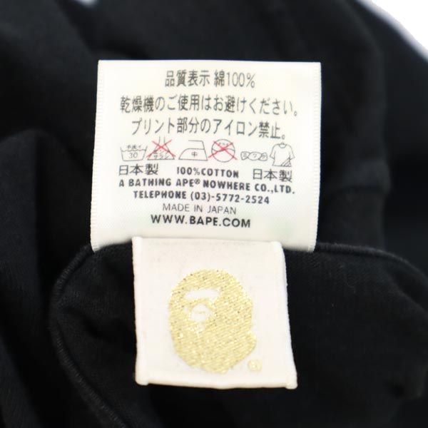 A BATHING APE アベイシングエイプ 日本製 ロゴプリント 半袖 Tシャツ L ブラック系 メンズ