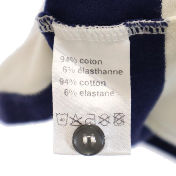 LACOSTE ラコステ ボーダー柄 半袖 ポロシャツ 12 紺×白 鹿の子 キッズ