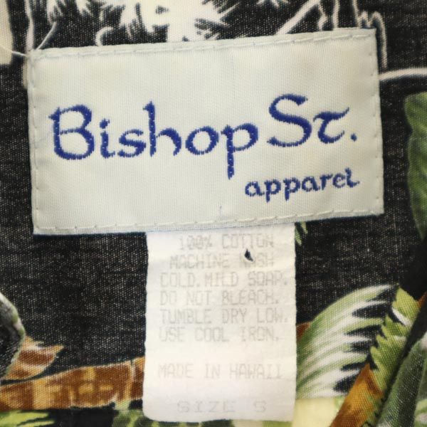 ビショップストリートアパレル 90s オールド ハワイ製 総柄 半袖 アロハシャツ S 緑系×黒 Bishop St. apparel ヤシの木 メンズ