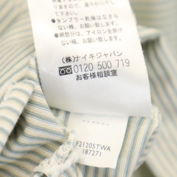 ナイキ タイガーウッズ コラボ ボーダー柄 ゴルフ 半袖 ポロシャツ S グリーン系 NIKE TIGERWOODS メンズ