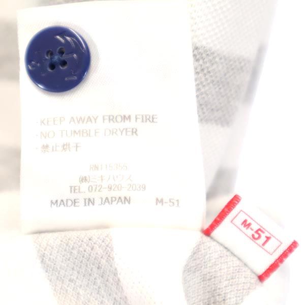 mikihouse ミキハウス 日本製 ボーダー柄 半袖 ポロシャツ L ホワイト×グレー メンズ