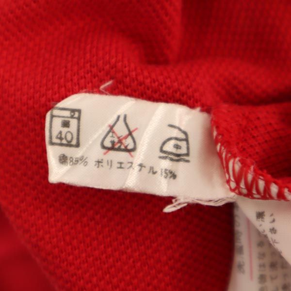 LACOSTE ラコステ ワンポイント 半袖 ポロシャツ 赤 メンズ