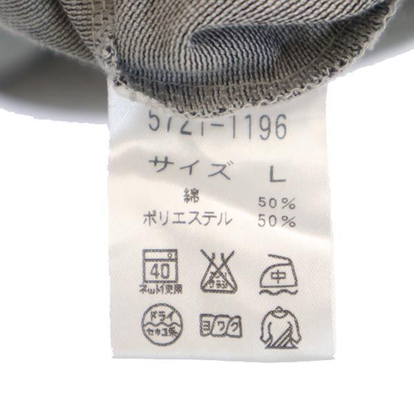 ダックス 半袖 ヘンリーネック Tシャツ L グレー系 DAKS メンズ