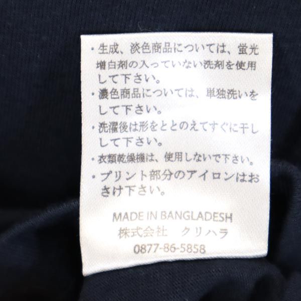 未使用 Mr.JUNK ミスタージュンコ プリント 半袖 Tシャツ M ネイビー クルーネック メンズ