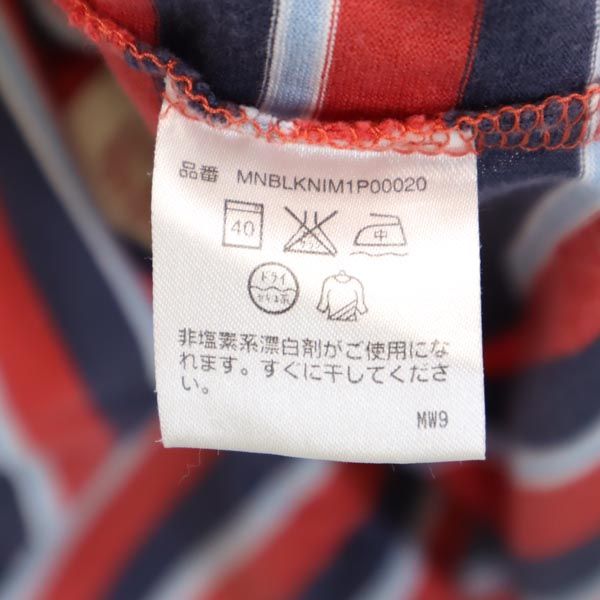 Polo by Ralph Lauren ポロバイラルフローレン ボーダー柄 半袖 ポロシャツ XL 赤×ネイビー メンズ